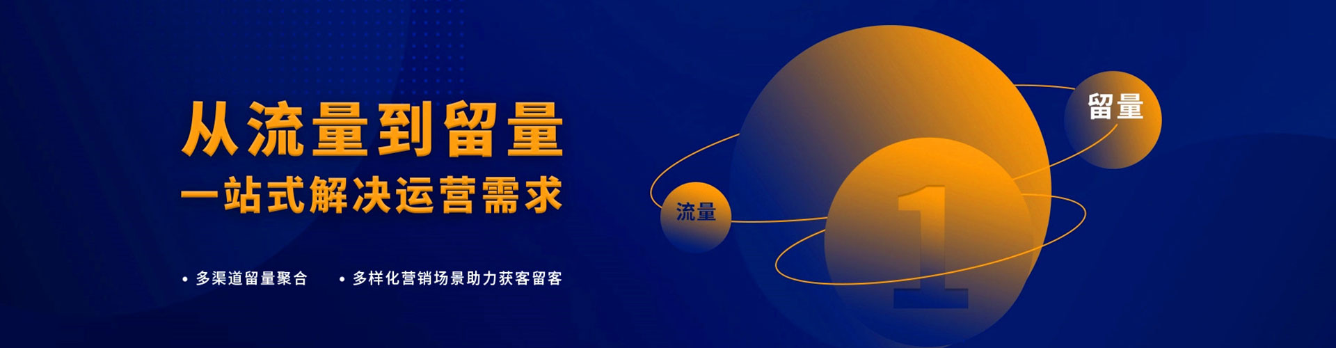 武乡百度开户返点